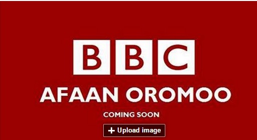 BBC afan oromoo
